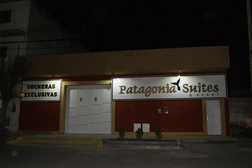 تريليو Patagonia Suites المظهر الخارجي الصورة
