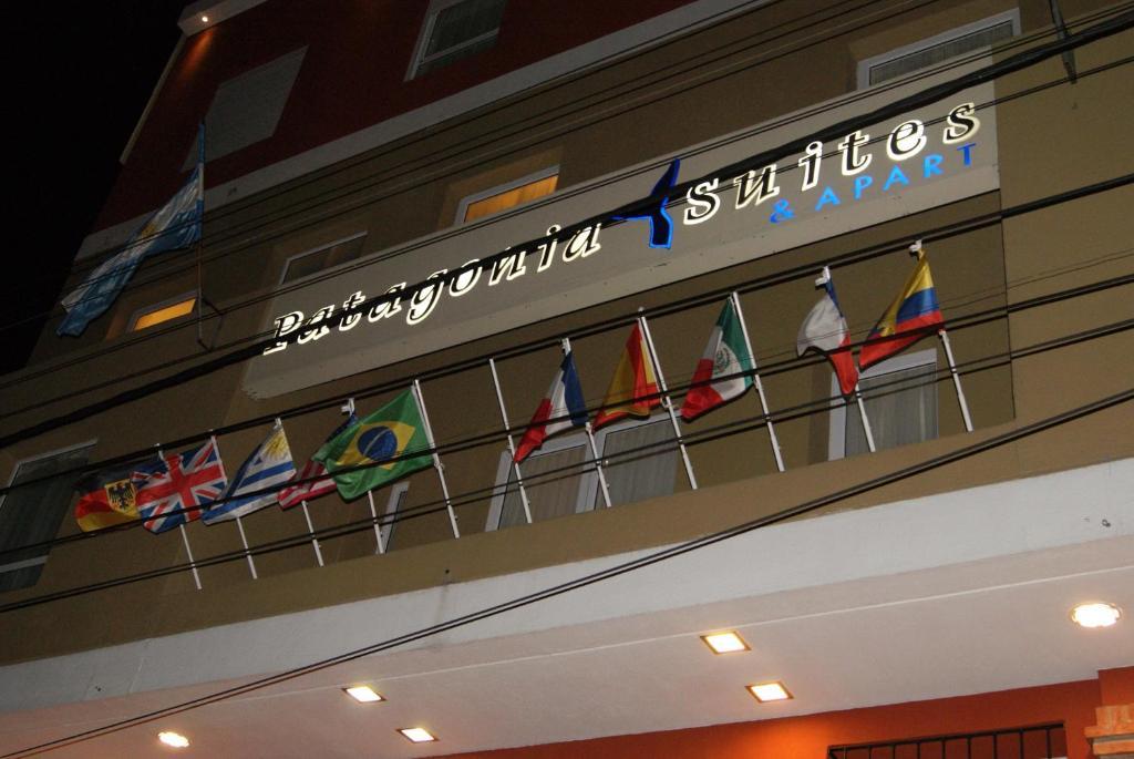 تريليو Patagonia Suites الغرفة الصورة